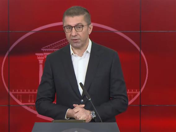Живо: Прес-конференција на премиерот Мицкоски 