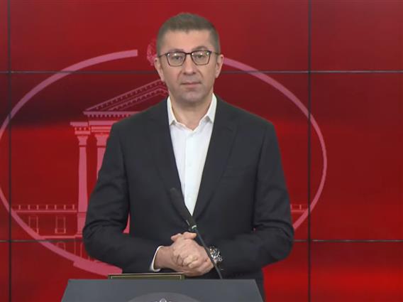 Премиерот Мицкоски во посета на општина Струга