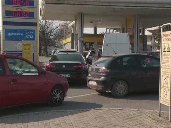 Потрошувачката на гориво зголемена, Владата на седница ќе разгледува и други мерки 