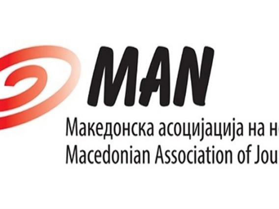 МАН со реакација на односот на Трајко Славески кон новинарот на Канал 5