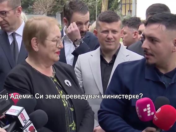 Влада: Слободата на изразување не смее да биде изговор за нарушување на личниот и институционалниот интегритет 