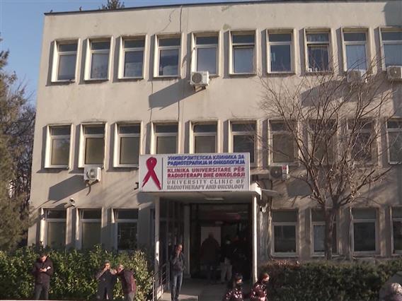 Повторно недостасува дел од терапијата за онколошките пациенти 