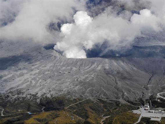 Повторно се полни со магма „заспаниот“ супервулкан во Јапонија- правел пустош пред 7.000 години 