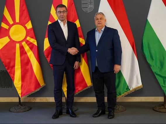 Мицкоски се сретна со Орбан во Будимпешта: Меѓусебната почит и силната соработка се темел на нашето стратешко партнерство