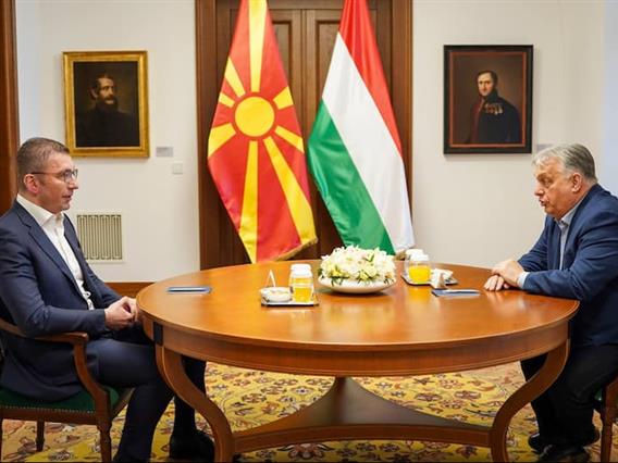 Мицкоски на средба со Орбан и говор на MCC: Македонија и Унгарија градат силно стратешко партнерство, економијата е во фокусот