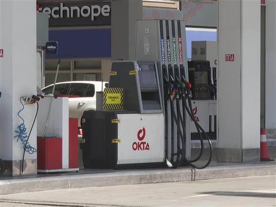 Владата ја намали акцизата за нафтените деривати – за колку ќе поевтини бензинот и дизелот?