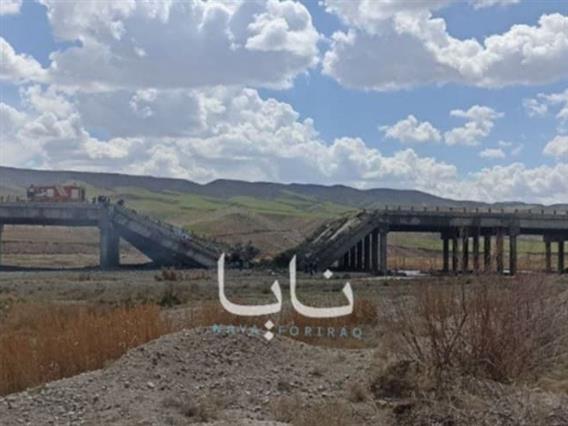 Уништен е уште еден мост во Иран