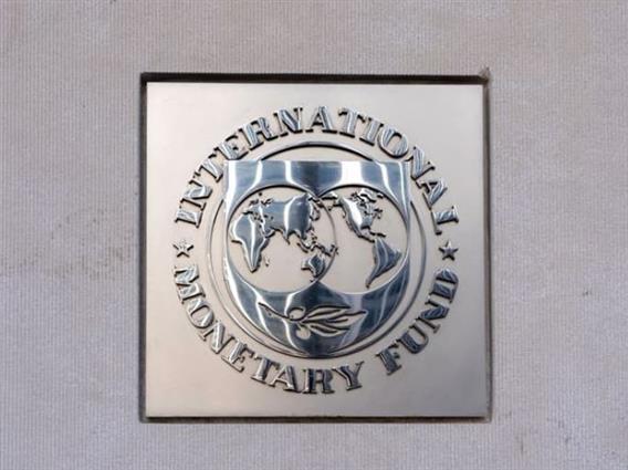 Почнува пролетната сесија на ММФ и Светска банка: Глобалниот раст пред предизвиците на геополитиката и ВИ