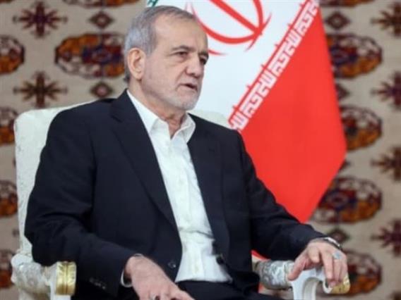 Пезешкијан: Неуспехот на преговорите е поради „недостигот на политичка волја“ од САД