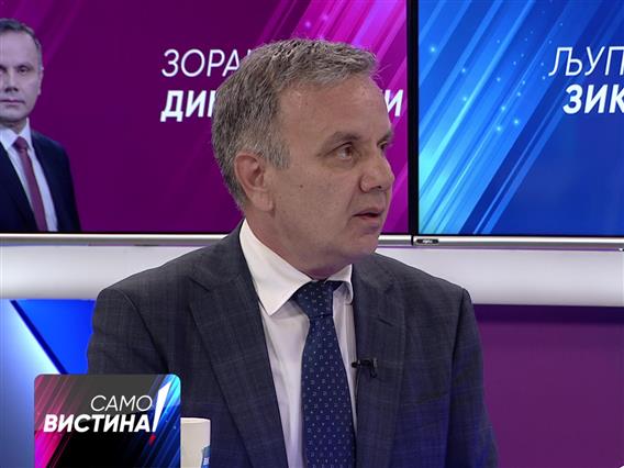 Димитровски: Апсурд е да се зборува дека Македонија има авторитарна влада