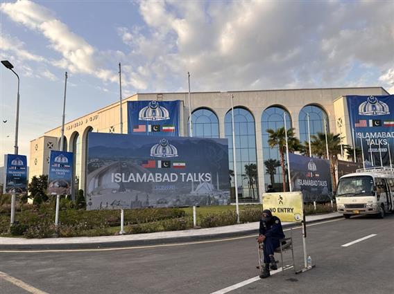 Официјален Техеран се дистанцира од новата рунда преговори со САД