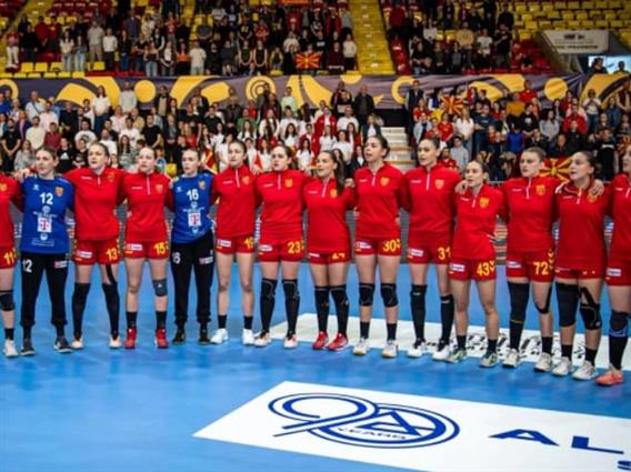 ЕП2026: Македонските ракометарки во група со Норвешка, Романија и Швајцарија