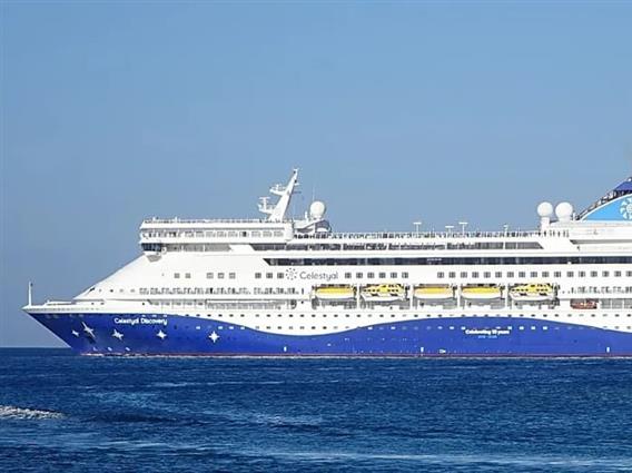 Низ Ормутскиот теснец помина првиот крузер од почетокот на војната 