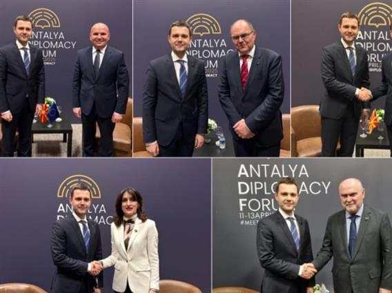 Муцунски ќе се обрати на панелот „Жнеење мир на Балканот: дијалог, бизнис и поврзаност“ на Дипломатскиот форум во Анталија