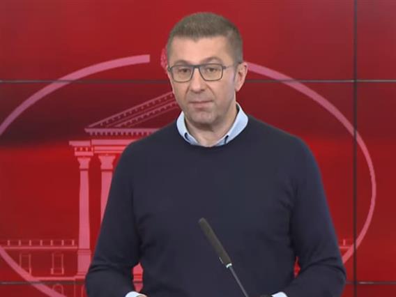 Мицкоски: Подготвени ја пречекавме енергетската криза (во живо)