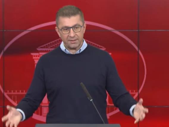 Мицкоски: Очекувам граѓаните во Бугарија да изберат проевропски премиер фокусиран на добрососедските односи