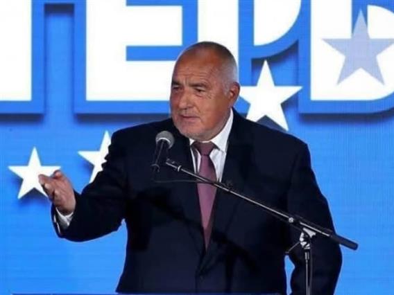 Борисов: Честитка до првите, изборите одлучуваат кој е прв, но преговорите ќе одлучат кој ќе владее