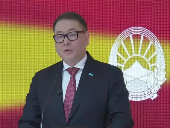 Министерот за трговија и интеграции на Казахстан, Арман Шакалиев, во работна посета на земјата