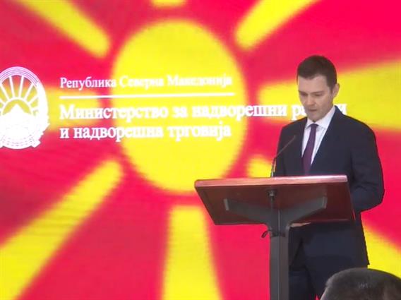 Муцунски-Шакалиев: Казахстан ја гледа Македонија како клучна алка за европските пазари
