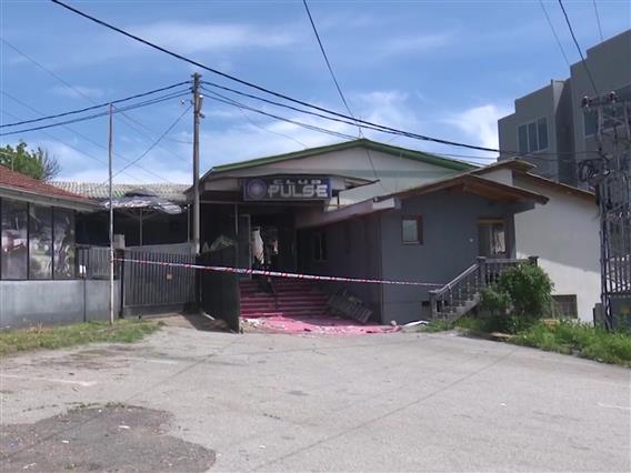 Полициските службеници од Кочани пред судот ја дадоа својата одбрана по обвинението