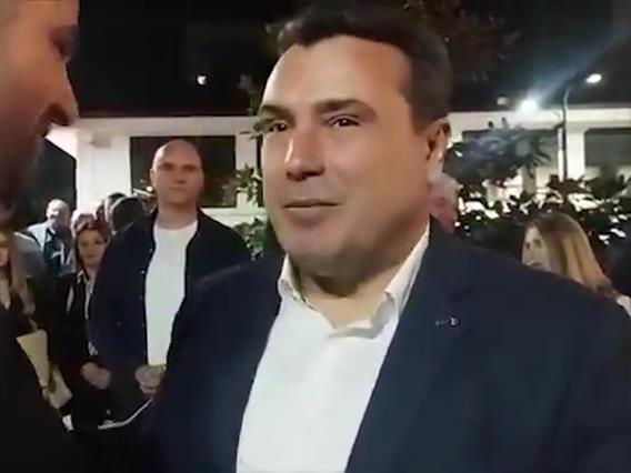 Јавното појавување на Заев на синоќешната прослава на СДСМ повод за партиски препукувања