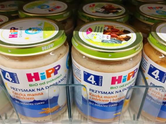 Се огласи производителот на кашичките, во кои беше пронајден отров за стаорци: Жртви сме на уцена