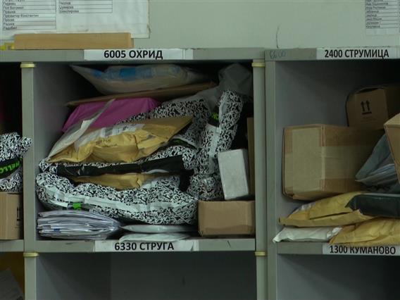 Македонците лани направиле 12,4 милиони онлајн трансакции и потрошиле над 427 милиони евра