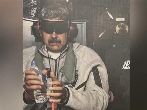 Уапсен е Американецот, кој од апсењето на Мадуро заработи 400.000 долари- издал воена тајна