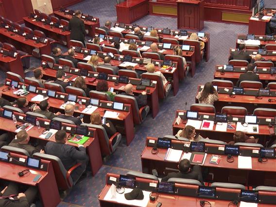 Укинувањето на техничката влада и двојното државјанство за функционерите во фокусот на партиите 