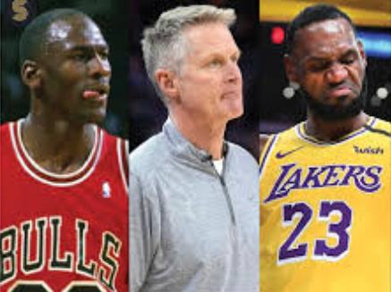 Стив Кер за Леброн Џејмс и Мајкл Џордан 