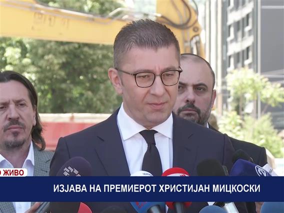 Мицкоски: Интензивно се работи на реконструкција на Универзалната сала, очекувам да заврши во предвидениот рок