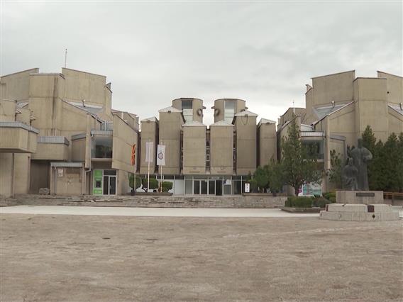 „Штанцање на дипломи“ во приватен универзитет е последниот скандал во високото образование, дознава Канал 5