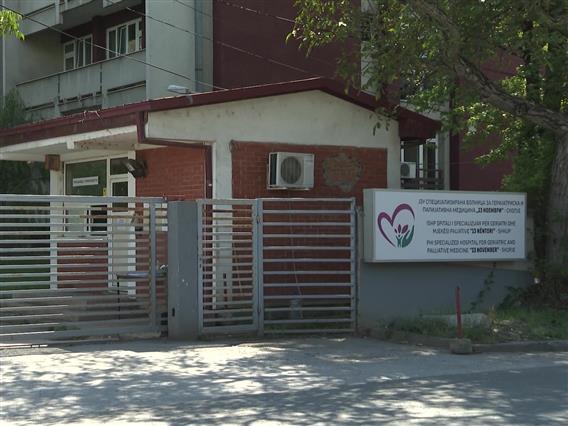 Се зголемува листата на чекање за сместување во геријатриската установа