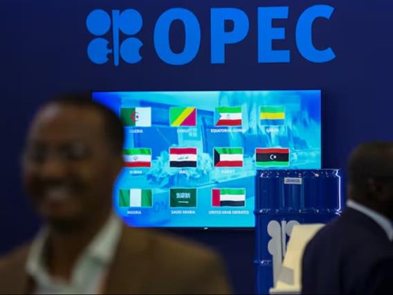 Шок на берзите: Емиратите го напуштаат ОПЕК