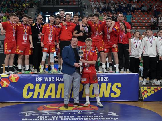 Светски ракометни шампиони се македонските кадети- убедливо против Израел во финалето