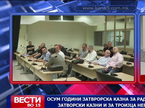 Осум години затворска казна за Раде Трајковски Штекли, затворски казни и за тројца негови соработници