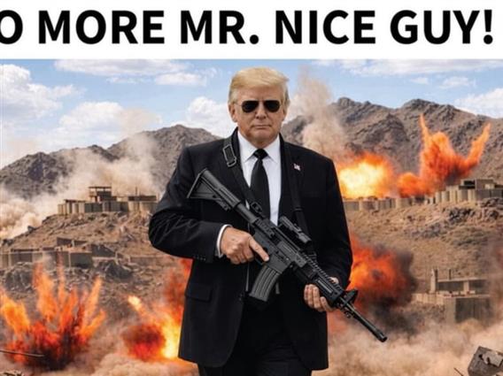 Цените на нафтата експлодираа по ВИ фотографијата на Трамп и објавата на планот за Ормутскиот теснец