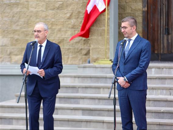 Мицкоски: Швајцарија е еден од нашите најзначајни партнери во развојната соработка