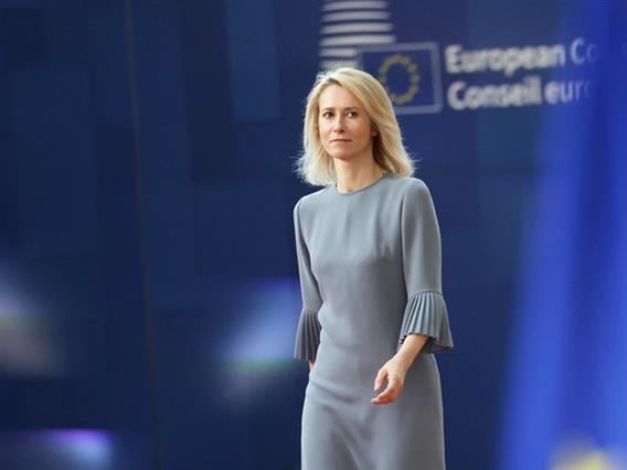 Калас: Нема да се понижуваме и да ја молиме Русија на преговори