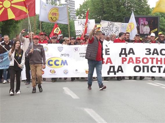 ССМ со првомајски протест за повисока минимална плата, СОНК останува на дијалог