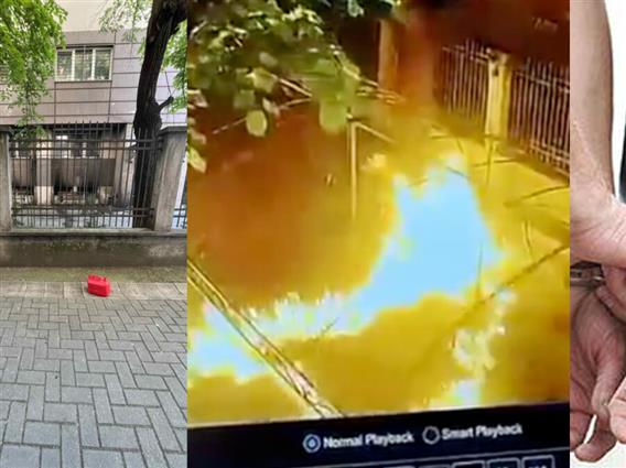 Реализирана антитерористичка акција на Агенцијата за национална безбедност, во врска со обид за опожарување на верски објект