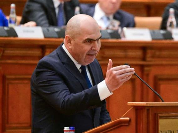 Падна владата на Романија