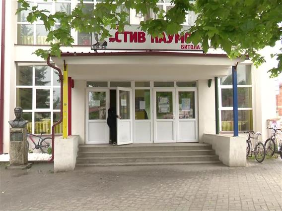 Полиција во цивил ќе го обезбедува битолското ОУ „Стив Наумов“ по заканите од седмоодделенец