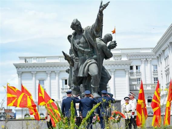Ден на победата над фашизмот