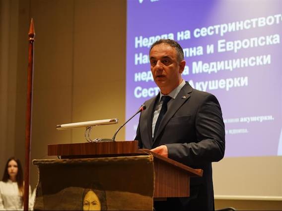 Министерството за здравство продолжува со поддршка и унапредување на статусот на медицинските сестри и акушерки