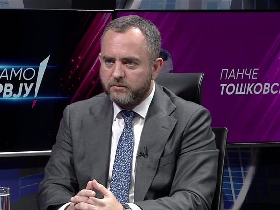 Обвинителството тврди дека нема докази за штета, МВР и ЕСМ со спротивни ставови 
