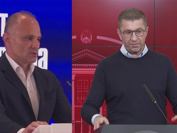 И Филипче подготвен за избори- најавува Фронт за вистина и правда