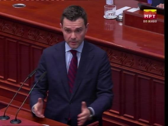 Муцунски до опозицијата: Правевте отстапки, а не направивте ништо
