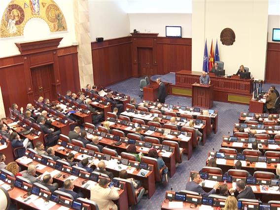 Стручноста пред етничката припадност – што предвидува предлог Законот за правична застапеност?