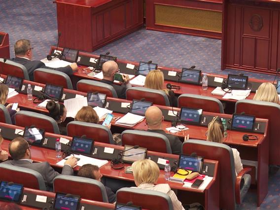 Седница за пратенички прашања – меѓуетничките односи и правосудството главни теми